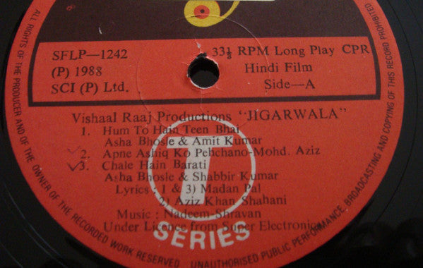 Nadeem Shravan - Jigarwala (Vinyl) Image