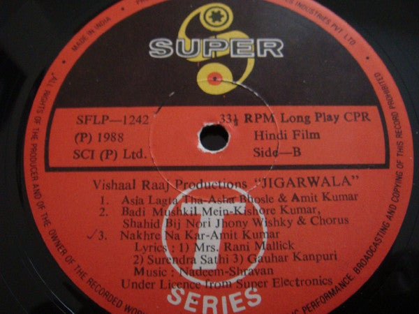 Nadeem Shravan - Jigarwala (Vinyl) Image