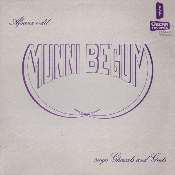 Munni Begum - Afsana-e-dil (Vinyl) Image