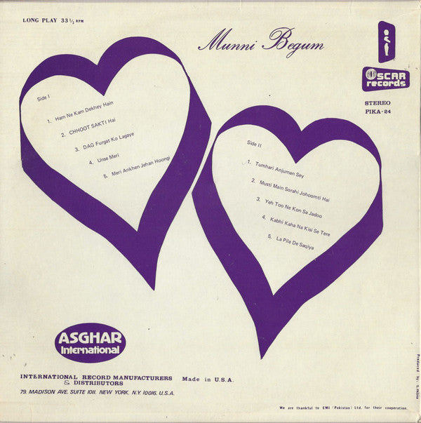 Munni Begum - Afsana-e-dil (Vinyl) Image