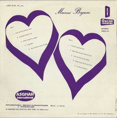 Munni Begum - Afsana-e-dil (Vinyl) Image