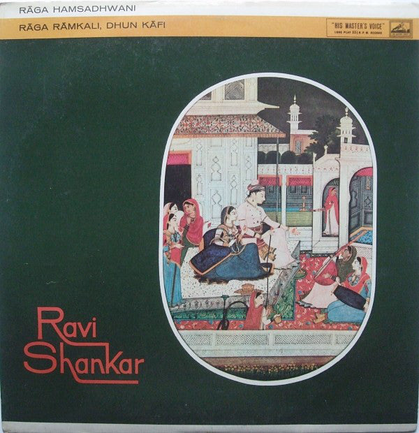 Ravi Shankar - Music Of India - Raga Hamsadhwani / Ramkali / Dhun Kafi (Vinyl) Image