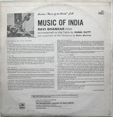 Ravi Shankar - Music Of India - Raga Hamsadhwani / Ramkali / Dhun Kafi (Vinyl) Image