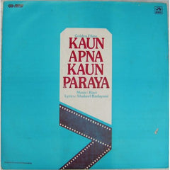 Ravi, Shakeel Badayuni - Kaun Apna Kaun Paraya (Vinyl) Image