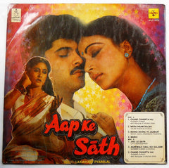 Laxmikant-Pyarelal, Anand Bakshi - Aap Ke SÄth (Vinyl) Image