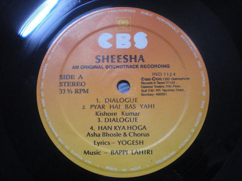 Bappi Lahiri, Yogesh - Sheesha (Vinyl) Image