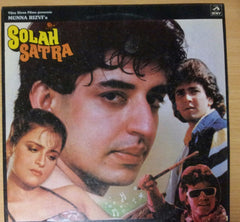 Nadeem Shravan - Solah Satra (Vinyl) Image