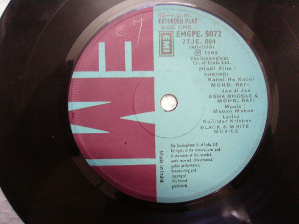 Madan Mohan, Rajinder Krishan - Sharabi (45-RPM) Image