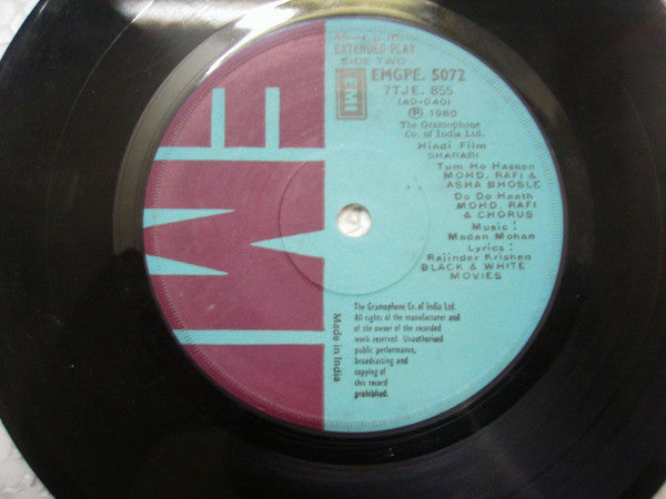 Madan Mohan, Rajinder Krishan - Sharabi (45-RPM) Image