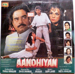 Bappi Lahiri, Anjaan - Aandhiyan (Vinyl) Image