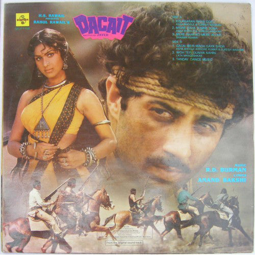 R. D. Burman - Dacait (Vinyl) Image