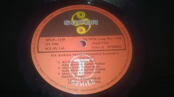 R. D. Burman - Dacait (Vinyl) Image