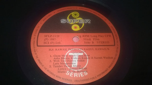 R. D. Burman - Dacait (Vinyl) Image