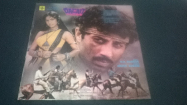 R. D. Burman - Dacait (Vinyl) Image