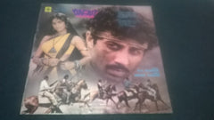 R. D. Burman - Dacait (Vinyl) Image