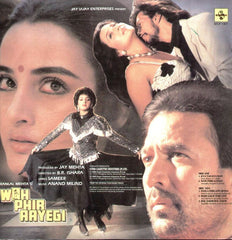 Anand Milind, Sameer - Woh Phir Aayegi (Vinyl) Image