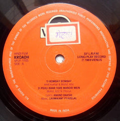 Laxmikant-Pyarelal, Anand Bakshi - Kroadh (Vinyl) Image