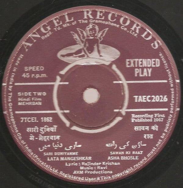 Ravi - Mehrban (45-RPM) Image