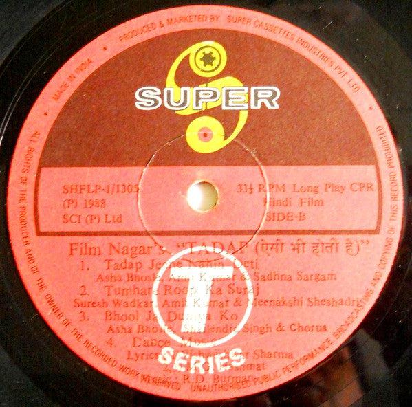 R. D. Burman, M. G. Hashmat Â· Vishweshwar Sharma - Tadap Aisi Bhi Hoti Hai (Vinyl) Image