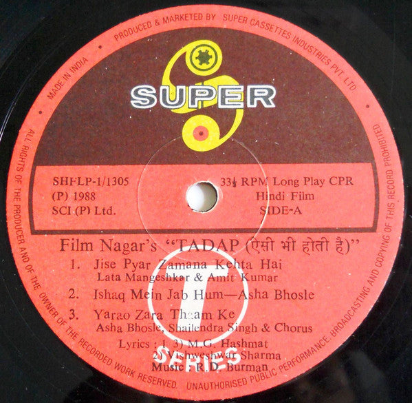 R. D. Burman, M. G. Hashmat Â· Vishweshwar Sharma - Tadap Aisi Bhi Hoti Hai (Vinyl) Image