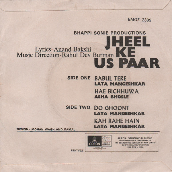 R. D. Burman - Jheel Ke Us Paar (45-RPM) Image