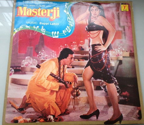 Bappi Lahiri - Masterji (Vinyl) Image