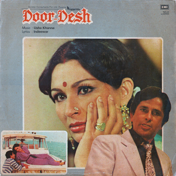 Usha Khanna, Indivar - Door Desh (Vinyl) Image