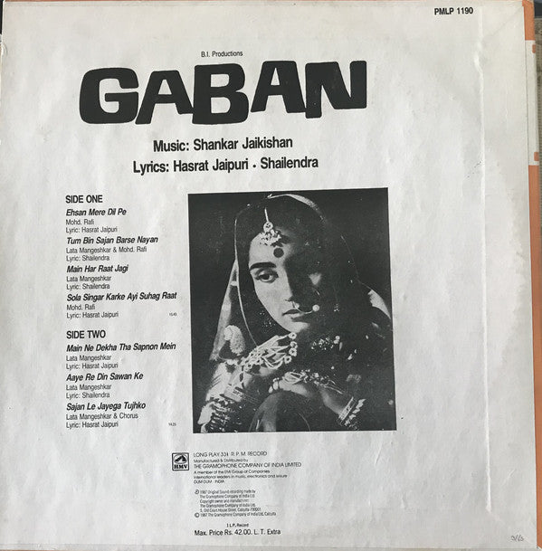 Shankar-Jaikishan, Hasrat Jaipuri â€¢ Shailendra - Gaban (Vinyl) Image