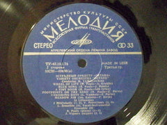 Oktava - Oktava (Vinyl) Image