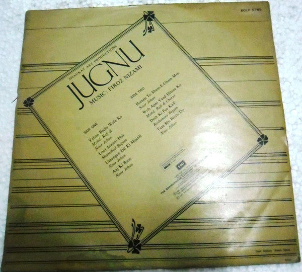 Feroze Nizami - Jugnu (Vinyl) Image