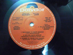 Kalyanji-Anandji - Nasbandi (Vinyl) Image