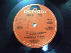 Kalyanji-Anandji - Nasbandi (Vinyl) Image