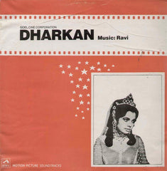 Ravi - Dharkan (Vinyl) Image