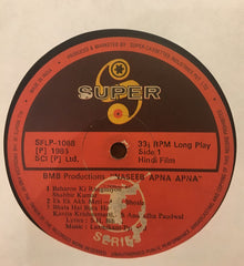 Laxmikant-Pyarelal, S. H. Bihari - NaSeeb Apna Apna (Vinyl) Image