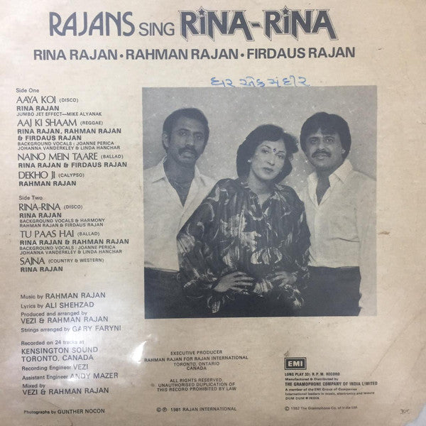 Rajans - Rajans Sing Rina-Rina (Vinyl) Image