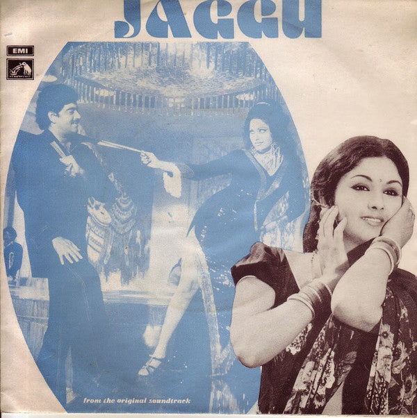 Sonik-Omi - Jaggu (45-RPM) Image