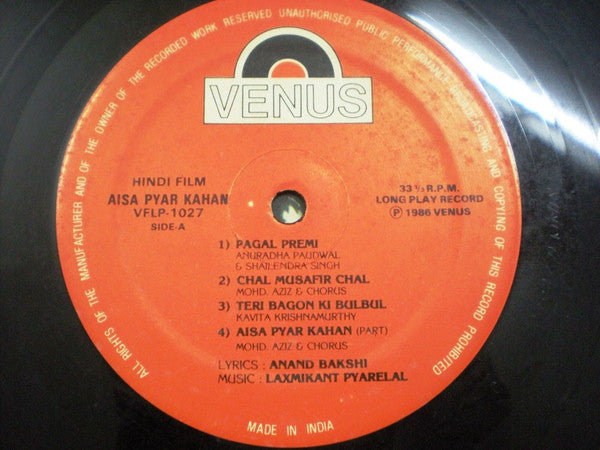 Laxmikant-Pyarelal, Anand Bakshi - Aisa Pyar Kahan (Vinyl) Image