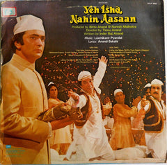 Laxmikant-Pyarelal, Anand Bakshi - Yeh Ishq Nahin Aasaan (Vinyl) Image