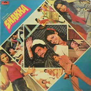 Rajesh Roshan - Shakka (Vinyl) Image