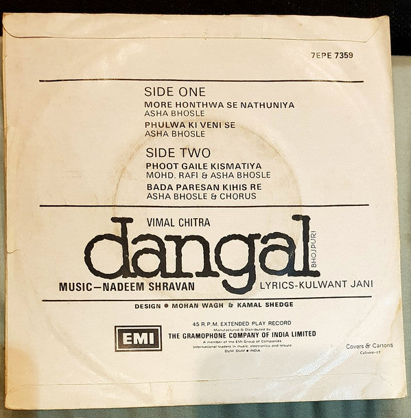 Nadeem Shravan - Dangal (45-RPM) Image