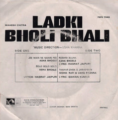 Usha Khanna - Ladki Bholi Bhali (45-RPM) Image