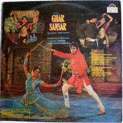 Rajesh Roshan, Indivar - Ghar Sansar (Vinyl) Image