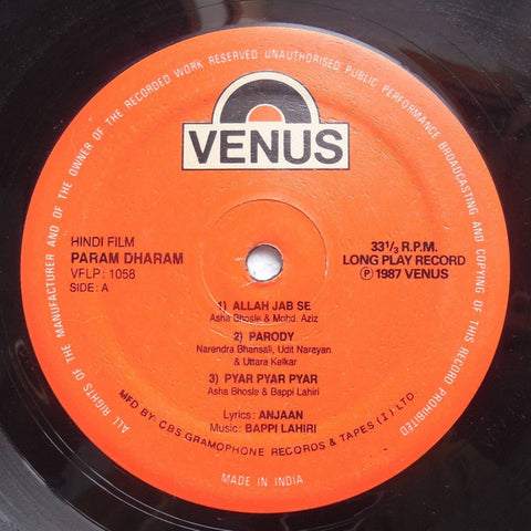 Anjaan, Bappi Lahiri - Param Dharam (Vinyl) Image