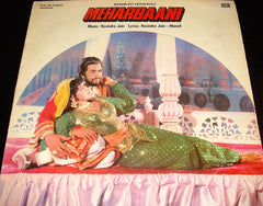 Ravindra Jain - Munsif Dehlvi - Meharbaani (Vinyl) Image