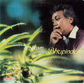 Bhupinder Singh = Bhupinder Singh - Shabnam = à¤¶à¤¬à¤¨à¤® (Vinyl) Image