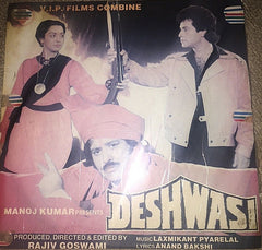 Laxmikant-Pyarelal, Anand Bakshi - Deshwasi (Vinyl) Image