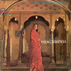Shambhu Sen - Mrig Trishna (45-RPM) Image