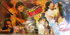 Anu Malik - Mera Lahoo (Vinyl) Image