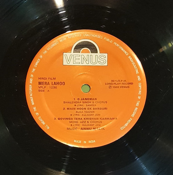 Anu Malik - Mera Lahoo (Vinyl) Image