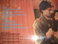 Rajesh Roshan, Kulwant Jani - Dharamyudh (Vinyl) Image